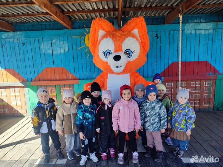 Аниматор. Ростовая кукла. Поздравление Лисенка