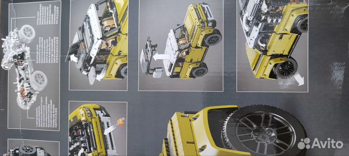 Конструктор Внедорожник Land Rover Defender, 62666