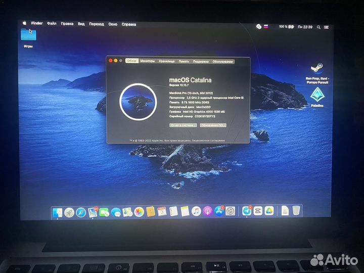 Apple macbook pro 13 2012 retina