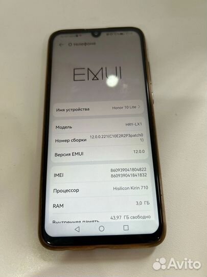 HONOR 10 Lite, 3/64 ГБ