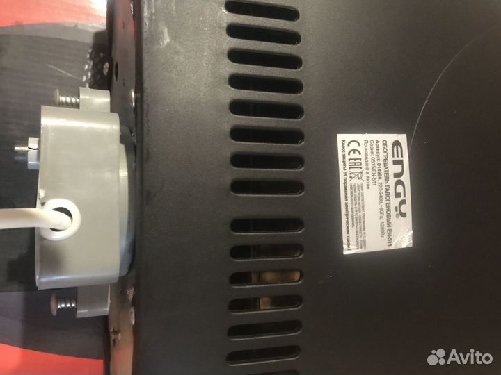 Керамический обогреватель