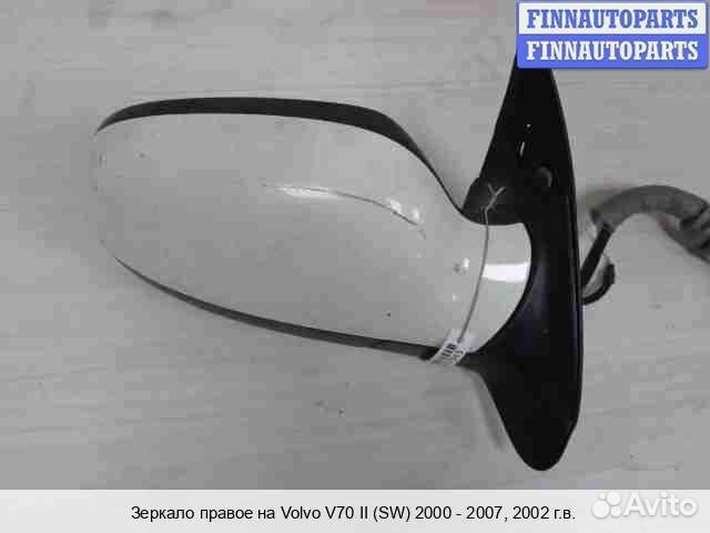 Зеркало право Volvo S60 I V70 II (P2), 2002 2.4 Бензин