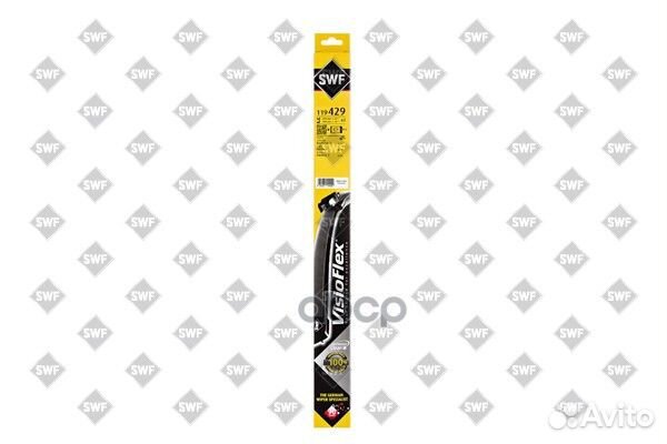 Комплект щеток стеклоочистителя visioflex беска