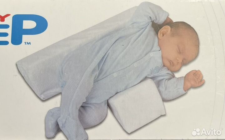 Позиционер для новорожденных