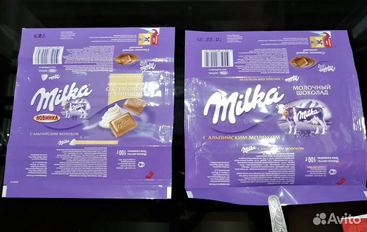 Этикетки обертки от шоколада 2000-2018г.г