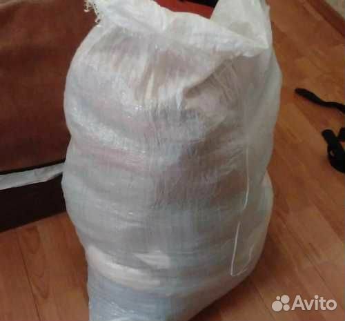 Мешок с одеждой. Забронировано