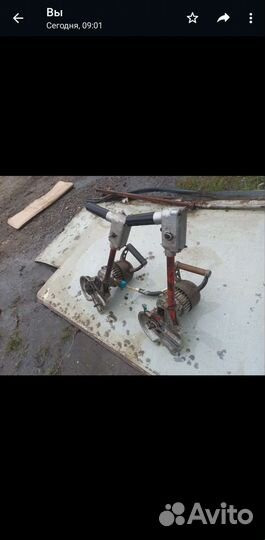Электропила эпч 200гц