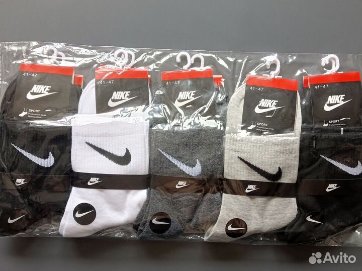 Носки Nike Adidas