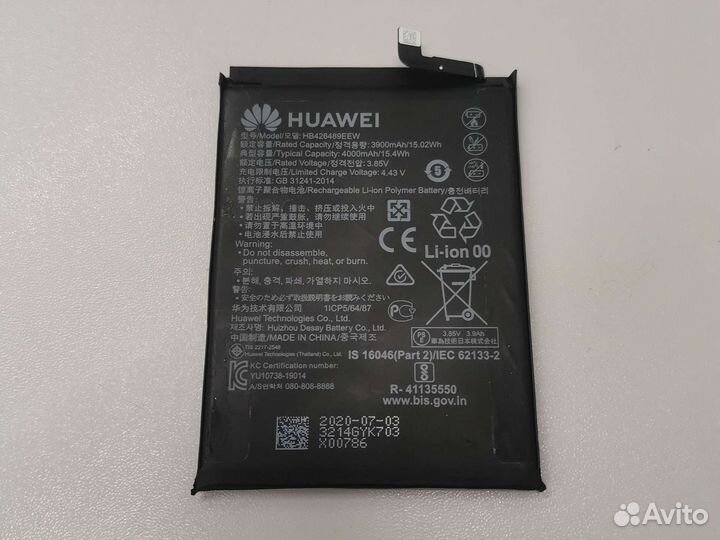 Оригинальный аккумулятор Huawei hb426489eew