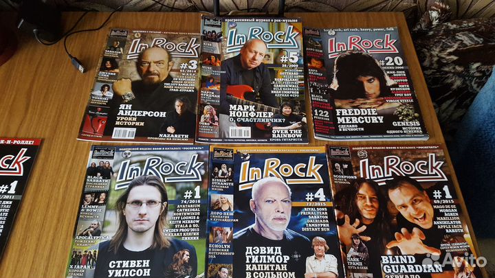 Журналы in rock