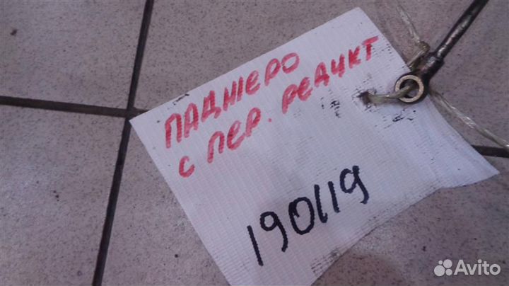 Трубка масляная Mitsubishi Pajero, Montero 2 1991