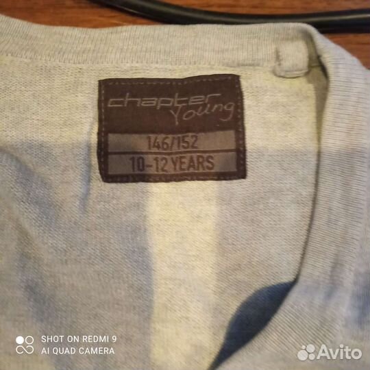 Кофта для девочки