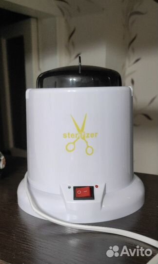 Стерилизатор гласперленовый