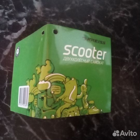 Самокат детский взрослый бу
