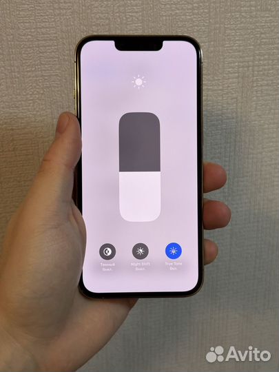 iPhone 13 Pro, 128 ГБ