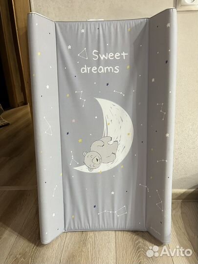 Пеленальная доска