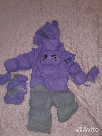 Комбинезон