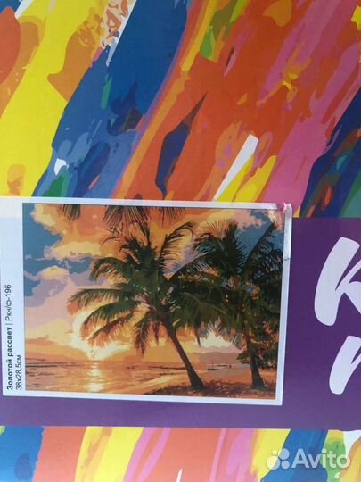 Картины по номерам lori