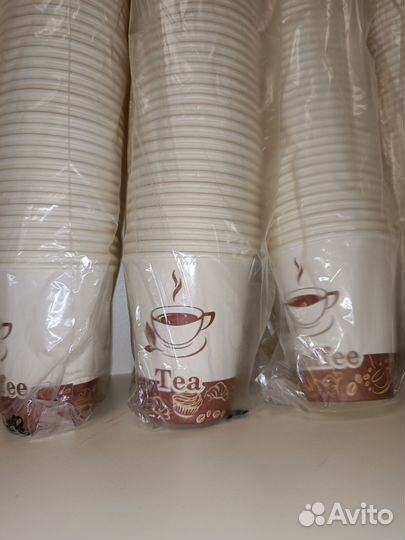 Одноразовые стаканы