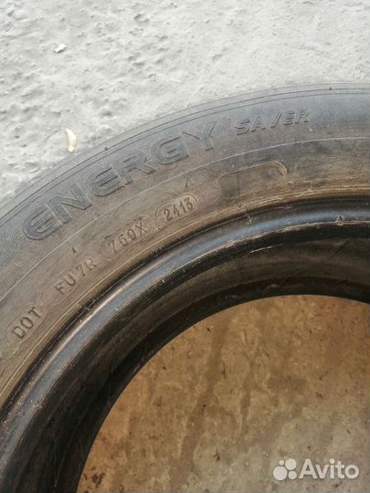Michelin Energy Saver 205/60 R16
