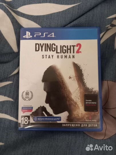 Dying Light 2 Stay Human