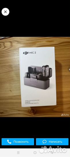 Микрофон DJI mic 2