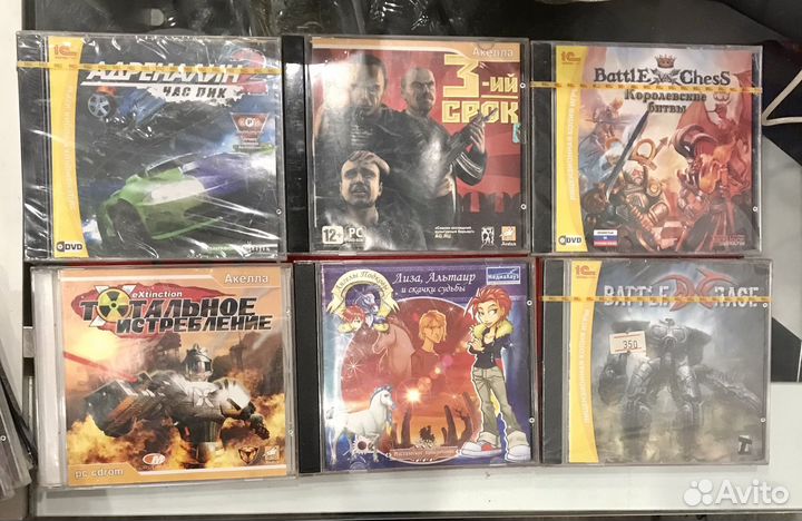 Компьютерные игры для пк на дисках новые
