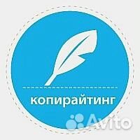 Контент менеджер удаленно