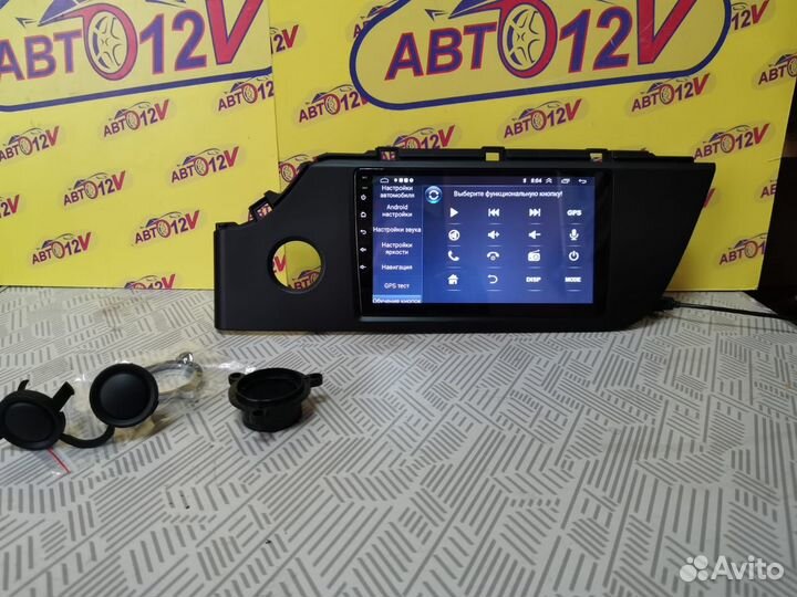 Комплект android магнитола на KIA RIO 2020+