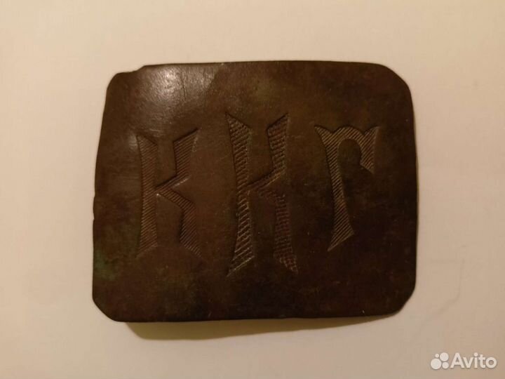 Пряжка гимназиста