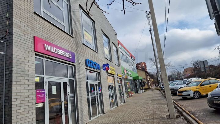 Свободного назначения, 300 м²