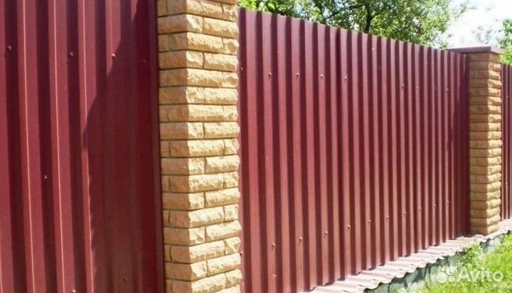 Профильный лист с доставкой