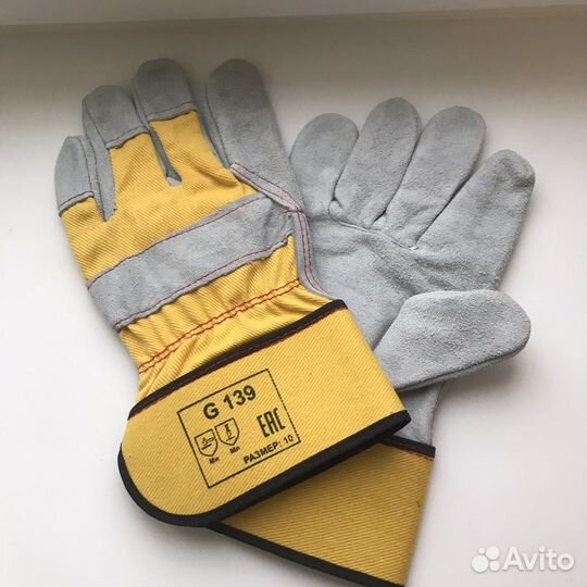 Защитные перчатки/краги