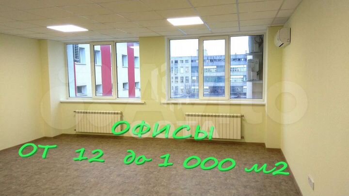 Сдам офисное помещение, 23 м²