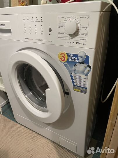 Стиральная машина автомат с баком