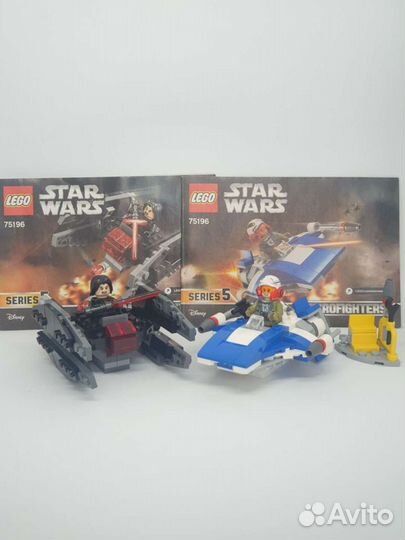 Lego star wars 75196,75266
