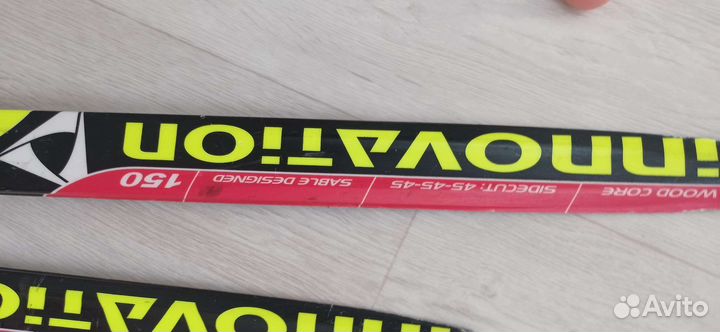 Лыжи беговые