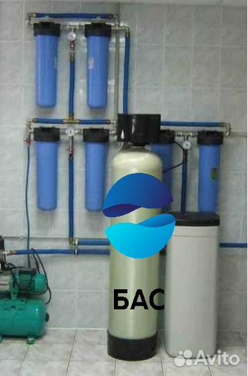 Умягчение воды/Фильтрация воды из скважины