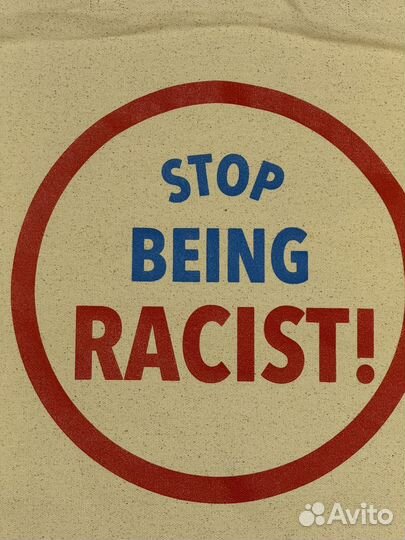 Gallery Dept Stop Being Racist Tote Bag