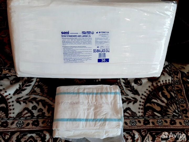 Подгузники для взрослых xl