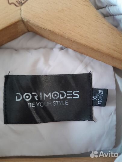 Куртка демисезонная женская 46 48