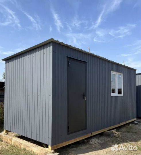 Бу строительные бытовки 64