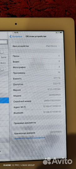 Планшет apple ipad2