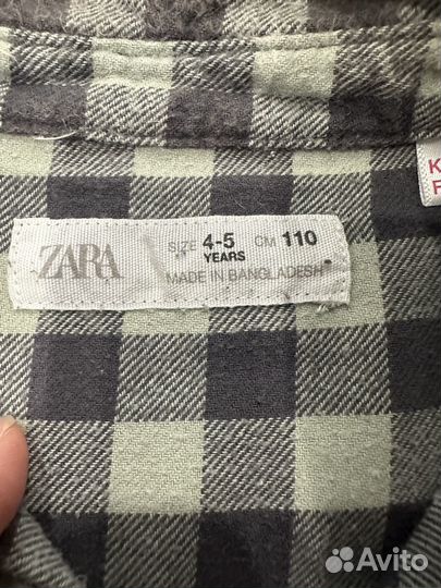 Набор Рубашек zara