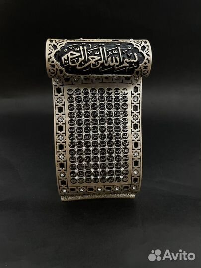 Сувениры мусульманские