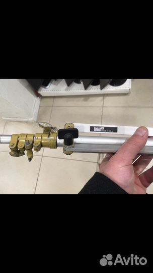 Осветительный прибор