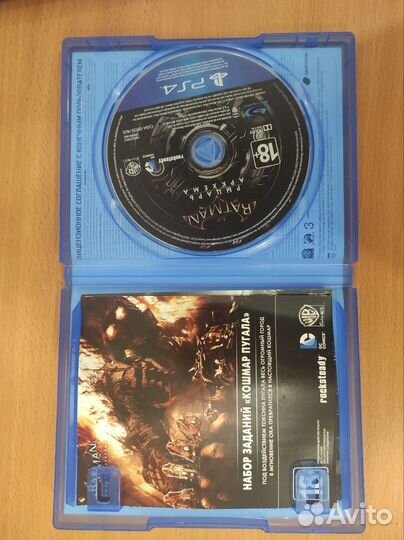 Batman arkham knight PS4