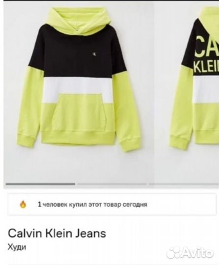 Худи толстовка Calvin Klein Jeans оригинал р М