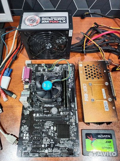 Видеокарта PowerColor AMD Radeon RX 580 Red Dragon