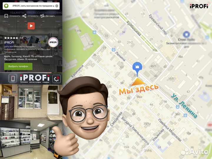 Умный дверной звонок Xiaomi Zero Smart Video Doorb